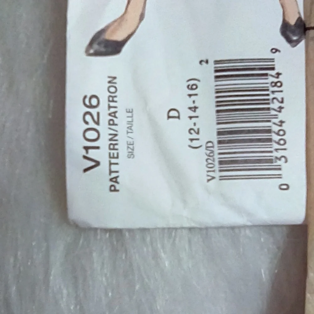 VOGUE  Bradgley Mischka Dress Sz 12-14-16
